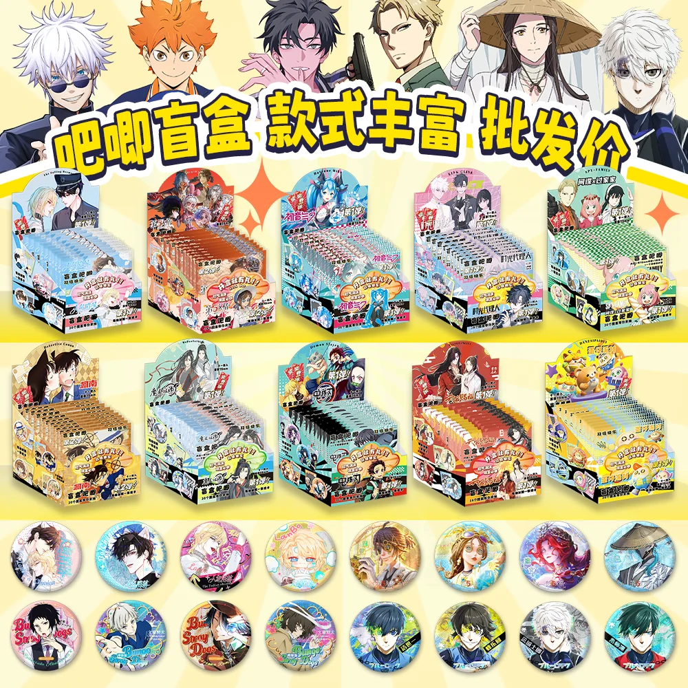 Caixas misteriosas de mercadorias de anime, atacado, emblemas de folha de flandres de 75mm com tecnologia que brilha no escuro aprimorada por ar, ótimo presente de crachá