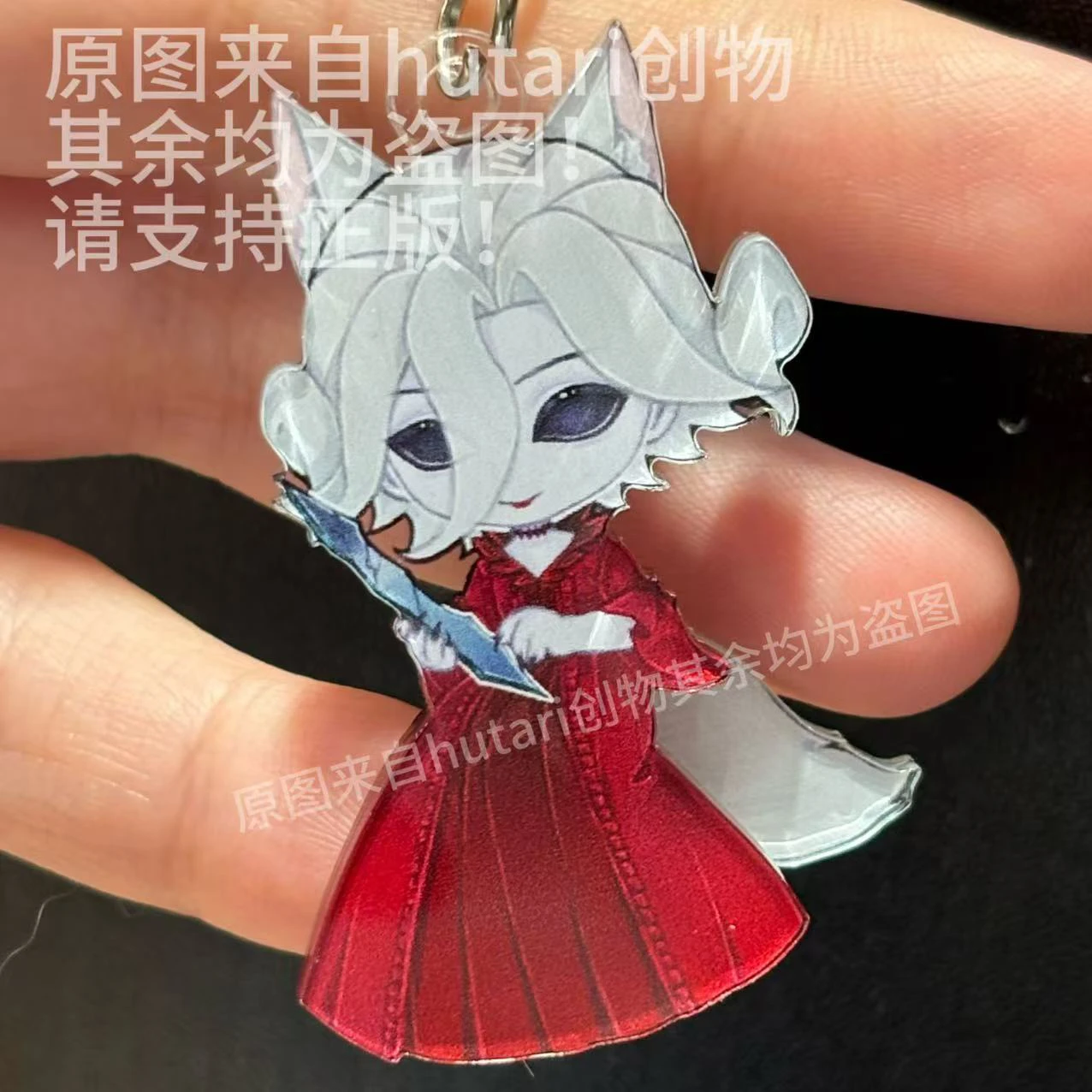 

Anime Identity Ⅴ Bloody Queen Mary Cosplay Charm Mascot Keychain Cartoon Shake Fighter Widget Pendant Accessory Keyring Gift