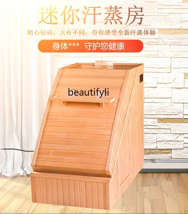 YH5 Single Mini Tou…