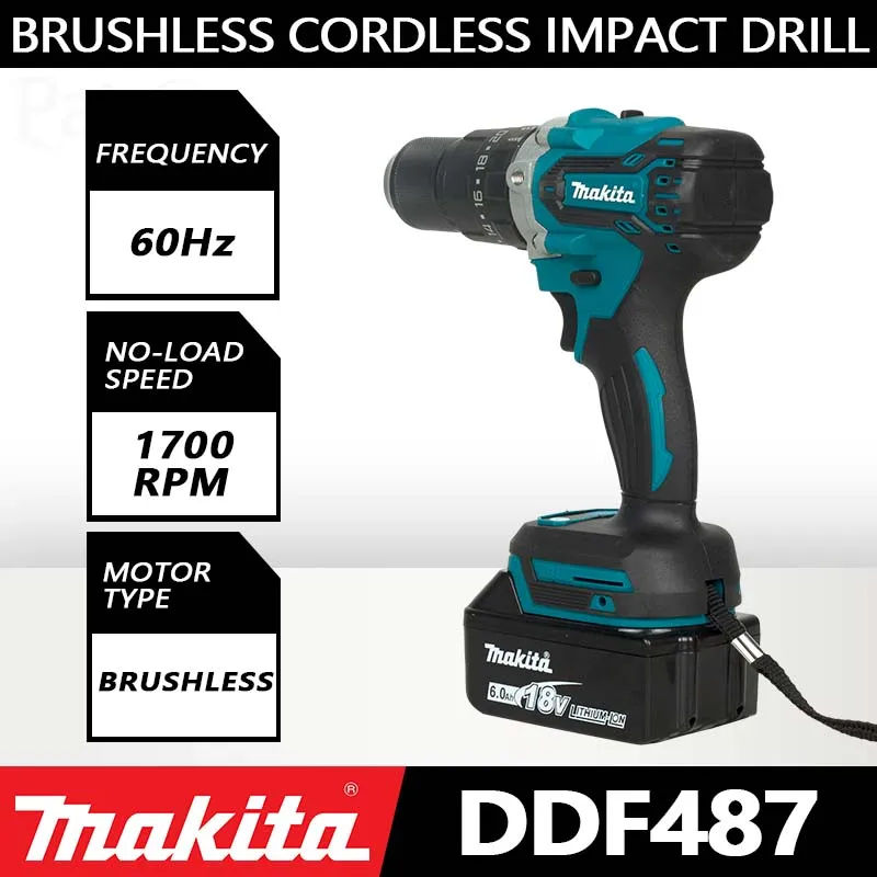 Makita DDF487 13mm brushless 18V lithium rechargeable impact drill, household hand drill, high torque electric screwdriver