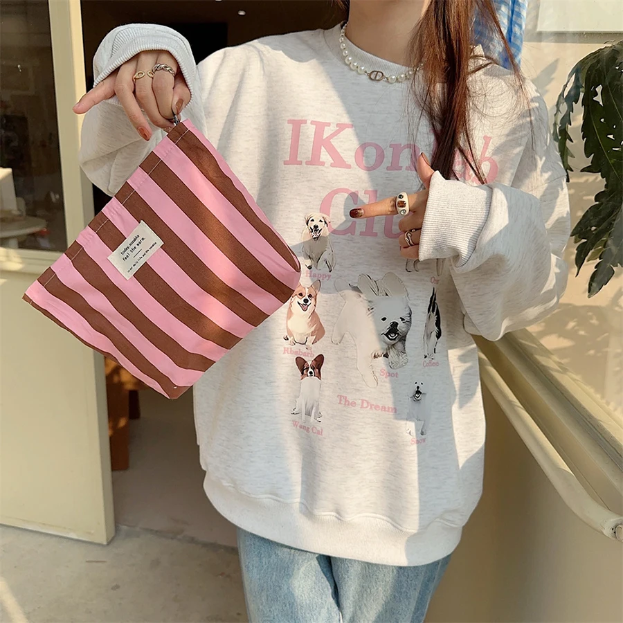 Vertical Stripe Cosmetic Bag Women's Cosmetic Bag Small Bag Storage Makeup Case Travelling Bags For Ladies Pencil Storage Bag image 2