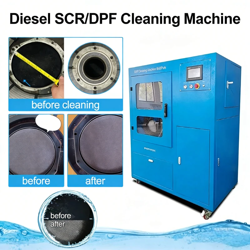 Customized Brown Tr…