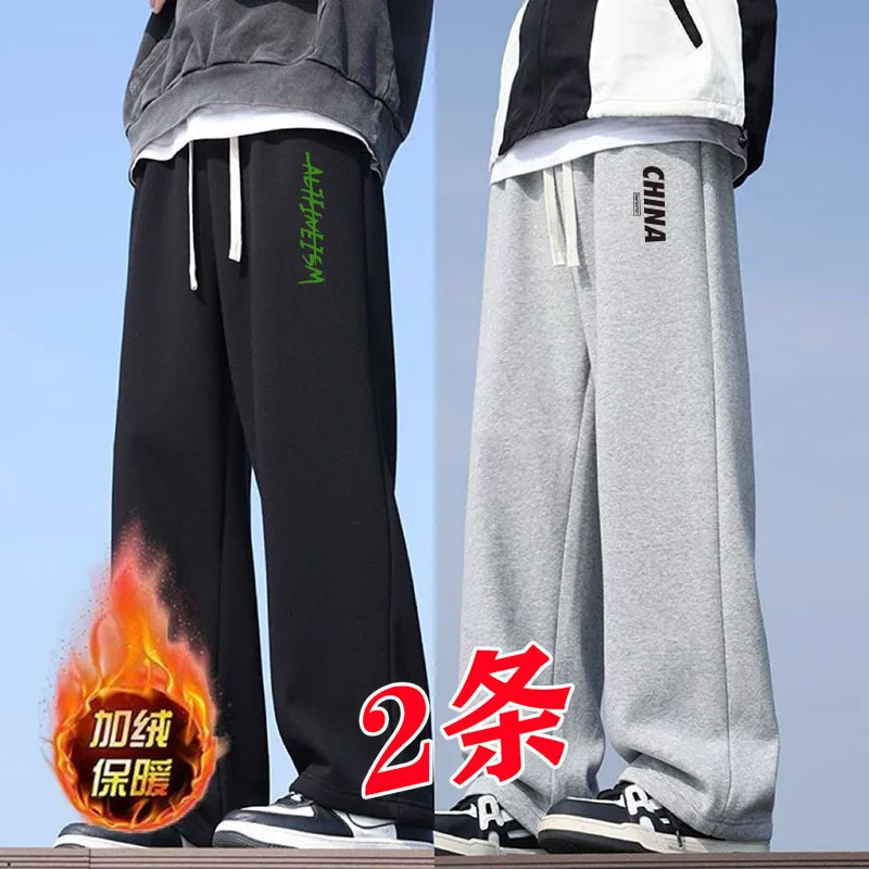 

Men's Winter New Sle Warm Elastic Straight Leg Pants Fce Lined plus Size Slimming Loose Casual Print Trousers