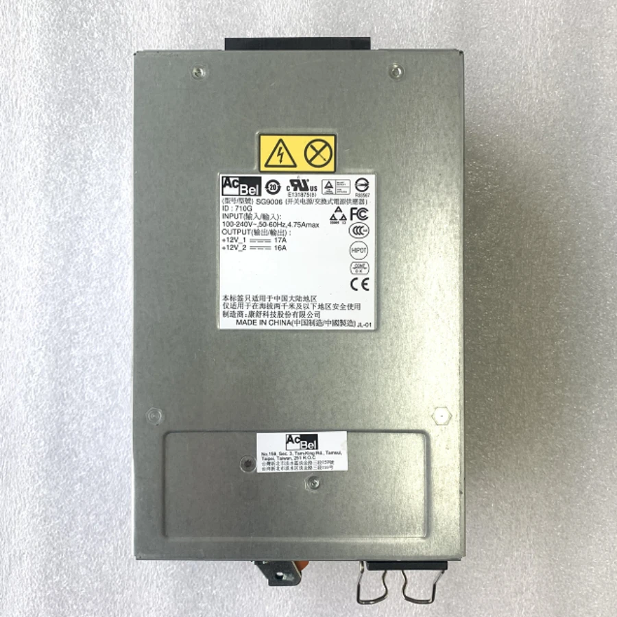 EMC EMC VNX 2U 400W Sg9006 Power Supply