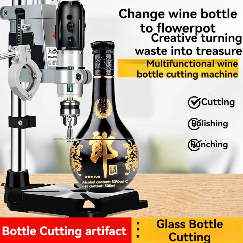 Wine Bottle Cutting Tool, Small Multifunctional Electric Ceramic Glass Bottle, Vase, Flower Pot, Punching Tool, Polishing Machin