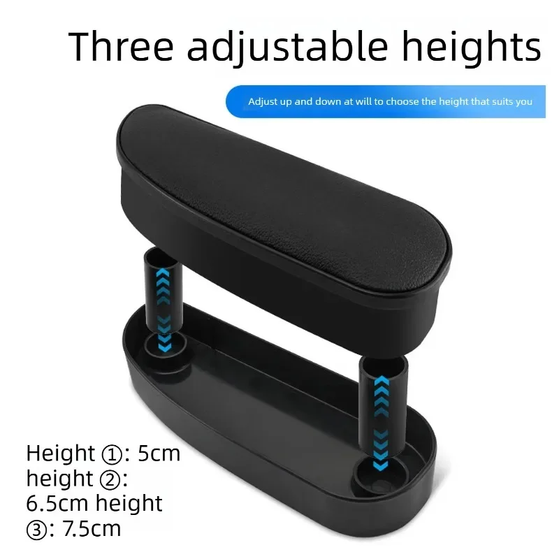 For Height-Adjustable Raised Armrest Box with Door Elbow Supports, Universal Black Storage Accessories for Car Drivers