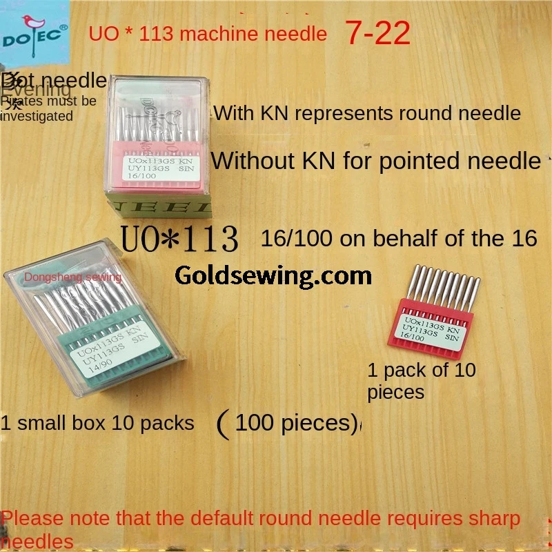 100PCS Uox113gs Kn Uy113gs Sin Uox113 Uo*113 Dotec Needles Ound Head Needle for Multi-needle Rubber Waist Pulling Pants Sewing