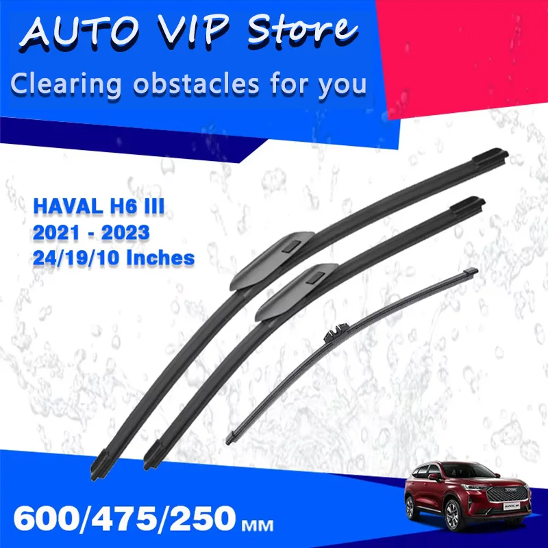 

For HAVAL H6 III 2021 2022 2023 Hybrid HEV PHEV GT Windshield Windscreen Brushes Car Accessories