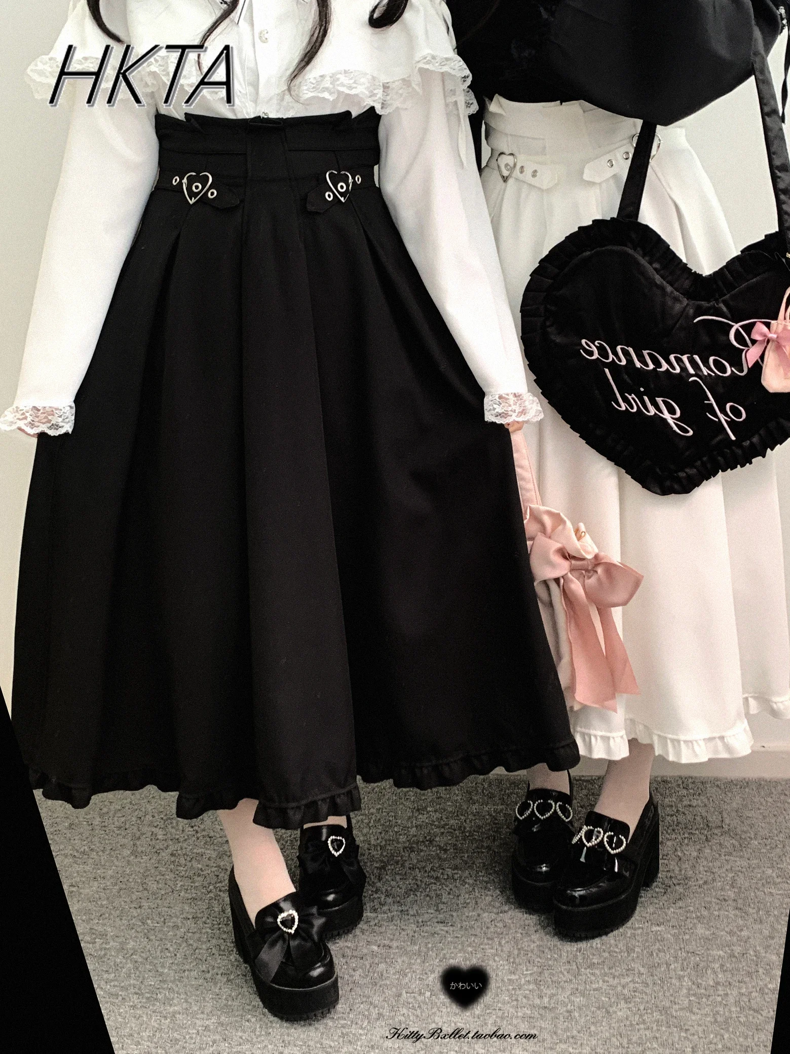 Japanese Original Skirts Women Autumn New High Waist Jacquard Strap Mine Mass Production Love Lolita Girl Long Skirt Black Skirt