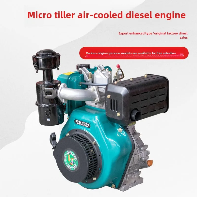 

micro tiller new