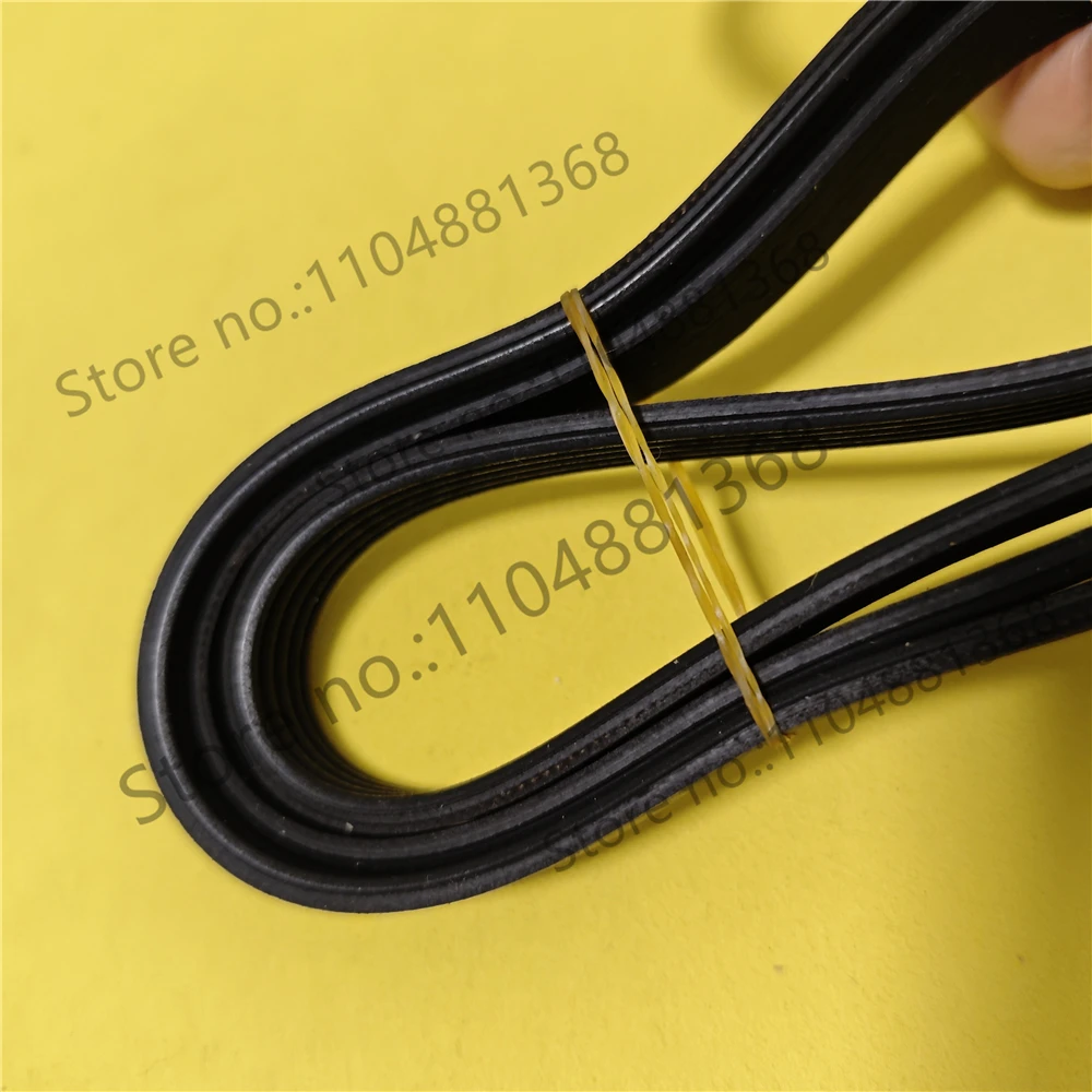 1PCS  V-Belt PJ635 250J 3/4/5/6/7/8 Ribs Treadmill Motor Belt Rubber Multi Groove Belt Drive Belt Transmission Timing Belt