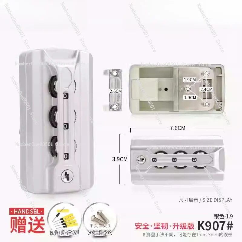 Trolley Suitcase Password Lock Accessories, Universal Buckle Replacement Luggage Lock Parts