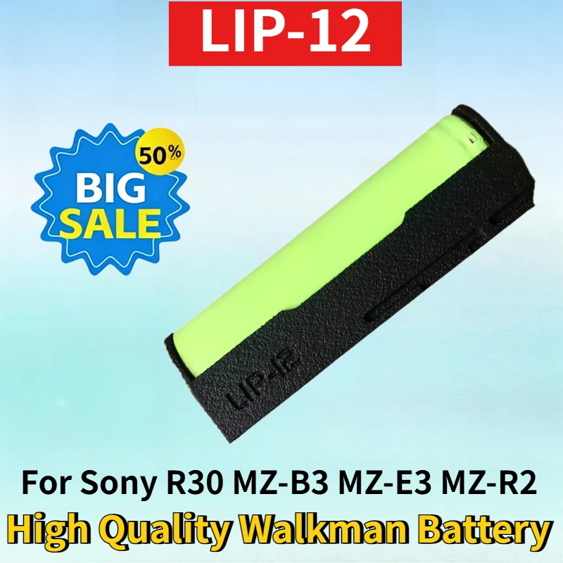

Newest LIP-12 Rechargeable Battery for Sony R30 MZ-B3 MZ-E3 MZ-R2 MZ-R3 MZ-R30 MZ-R35 MZ-R4 MZ-R4ST High Quality Walkman Battery