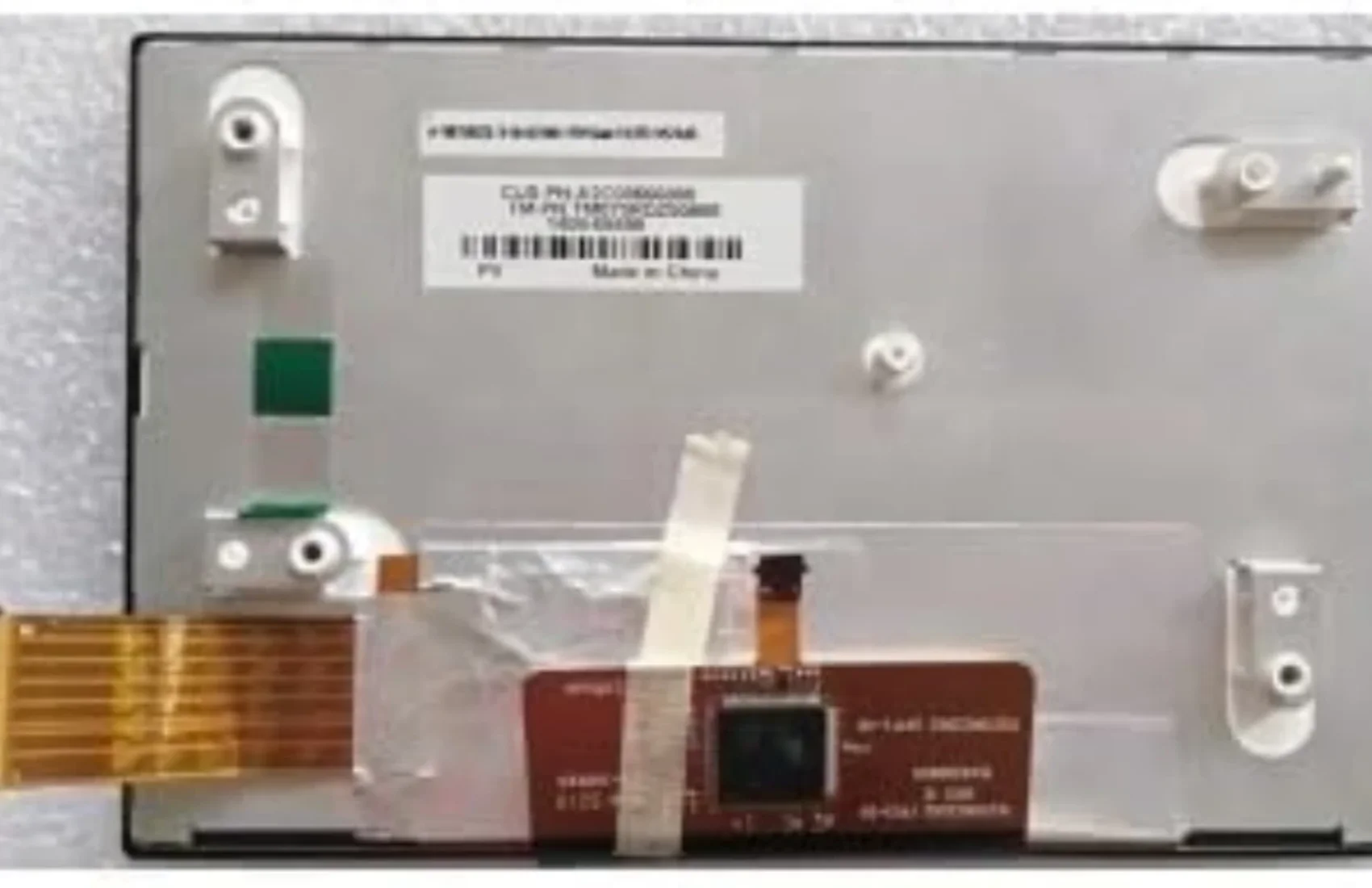 TM070RDZ50 NEW 7.0-inch 800*480 LCD Panel Screen