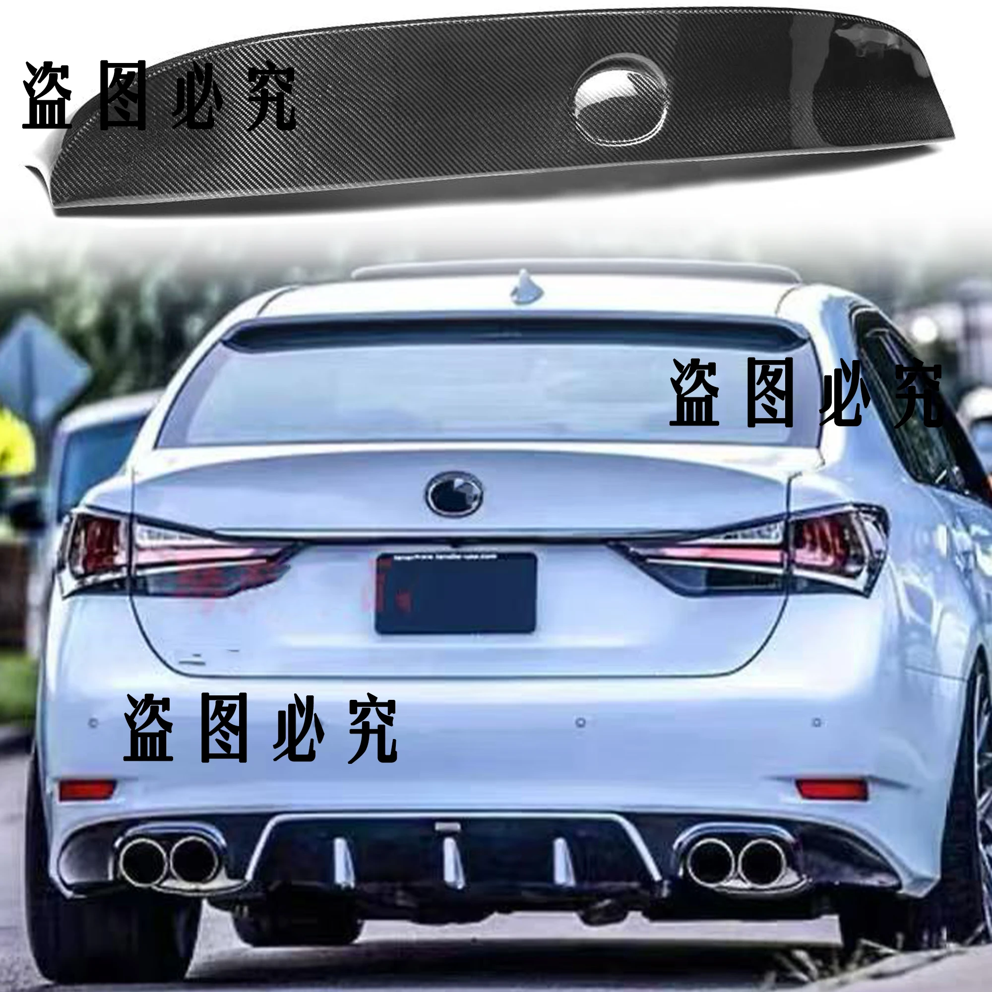 

For 2014-2017 Lexus GS rear spoiler GTL style trunk lid decorative cover carbon fiber material aerodynamic kit rear wing