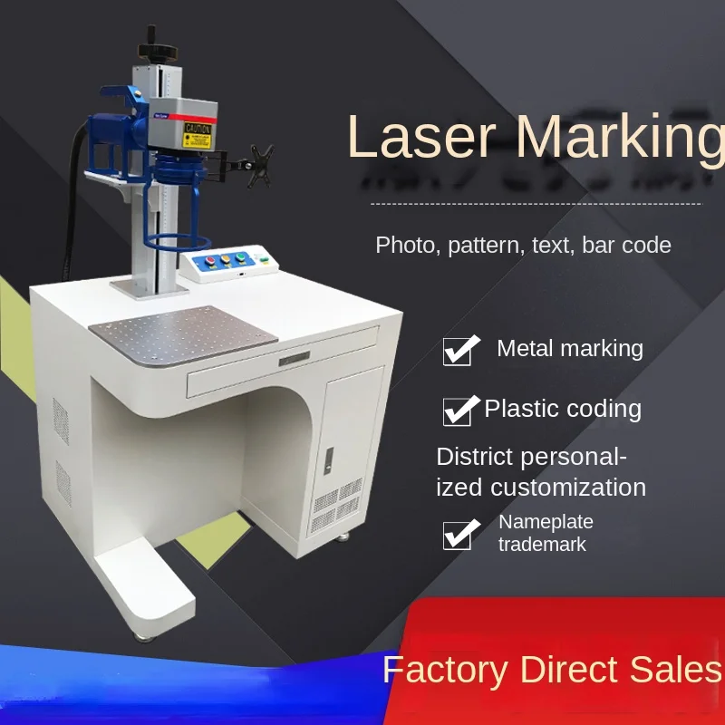 

Лазерная маркировочная машина настольная ручная металлическая нержавеющая сталь алюминиевая табличка пластиковая лазерная гравировальная машина