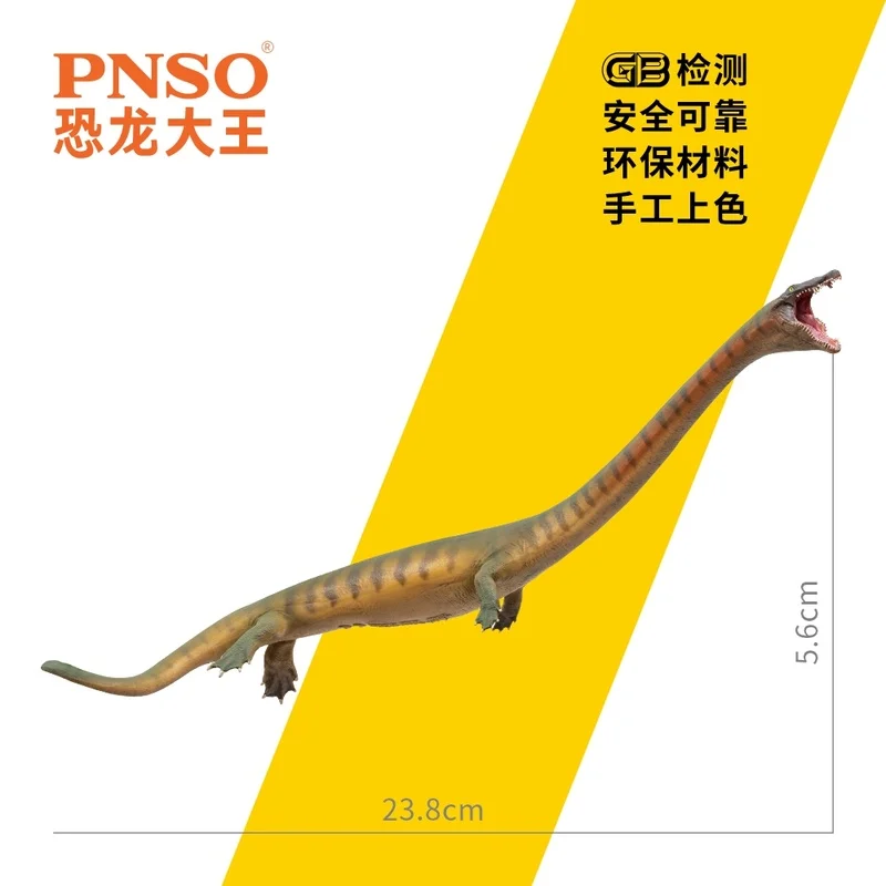 أغسطس 2025 التنين الخوف Xiaochong ديناصور الملك النمو رفيق نموذج 91 مجموعة نموذج حلية