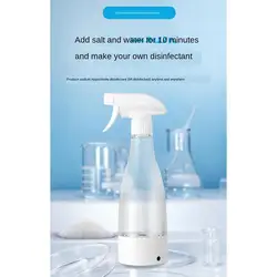Sodium Hypochlorite Generator Spray Bottle Portable Rechargeable for Home