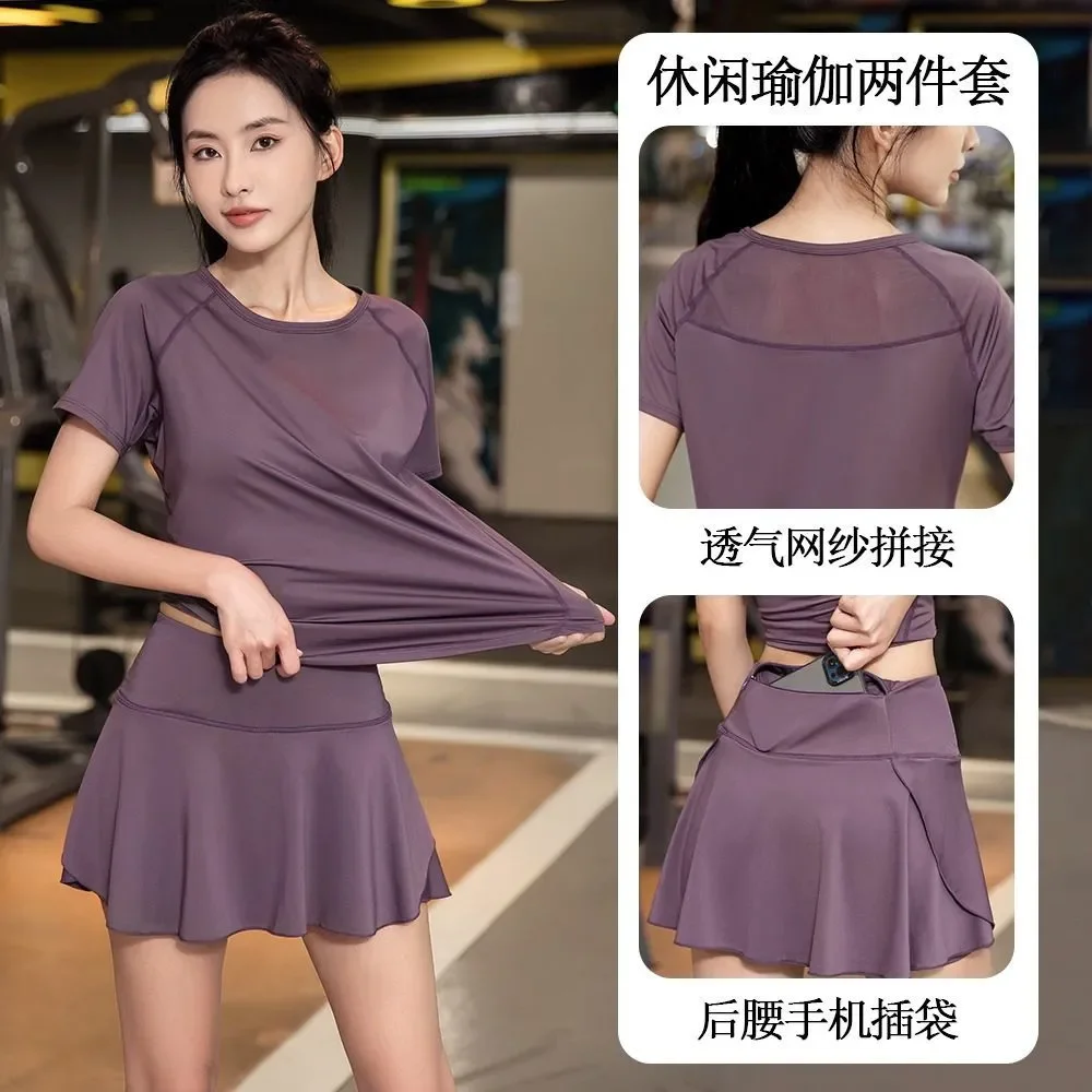 

2 Piece Women's Tracksuit Athletic Wear Fitness Suit Gym Workout Push Up Clothes Sports Suit Yoga Clothes Sets Women Outfit
