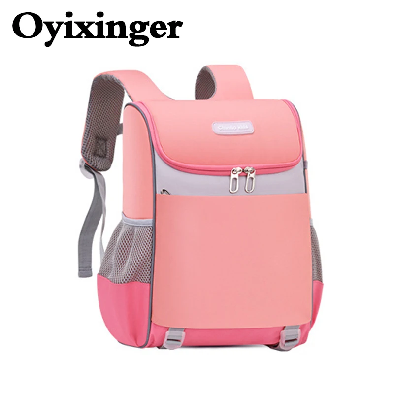 

OYIXINGER Primary School Children's Schoolbag Nylon Large Capacity Backpack Boys And Girls Satchel High Quality Multi-color Bags