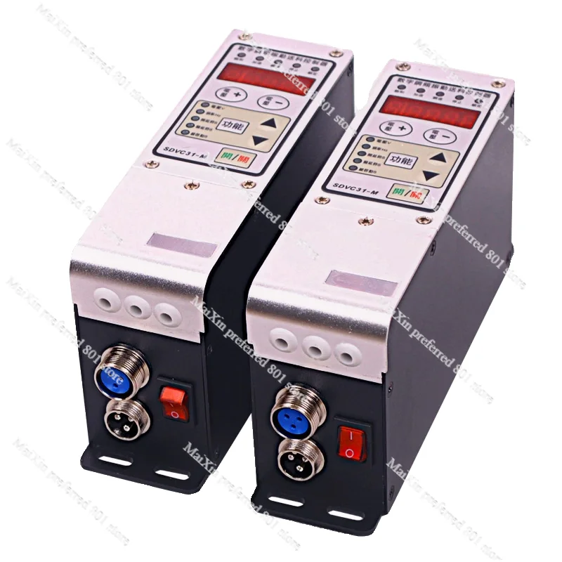 Vibrating Disk Frequency Controller SDVC31-M Digital Pressure Regulation Vibrating Feed Controller Vibrating Disk Governor