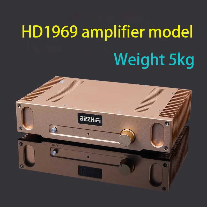 Hood 1969 Class A HIFI Rear Stage Amplifier, Pure Class A Fever Grade Gallbladder Machine Sound Quality