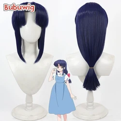 Bubuwig Synthetic Hair Akane Tendo Cosplay Wigs Ranma 1/2 Akane Tendo 70cm Women Long Straight Dark Blue Cos Wig Heat Resistant
