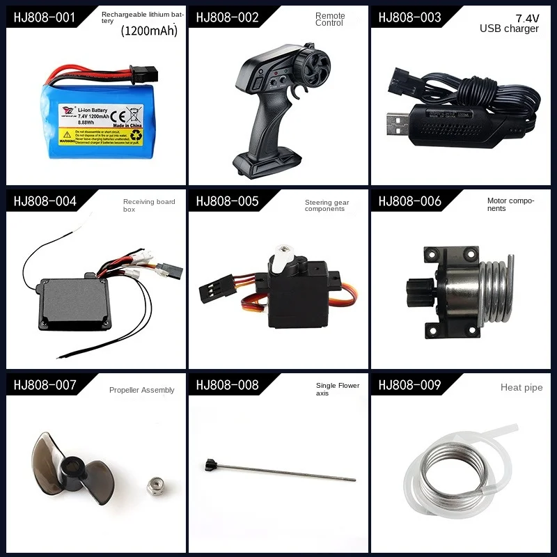 

HJ808 Пульт дистанционного управления, корабль, приемник дистанционного управления, зарядное устройство, оригинальные аксессуары для радиоуправляемых лодок