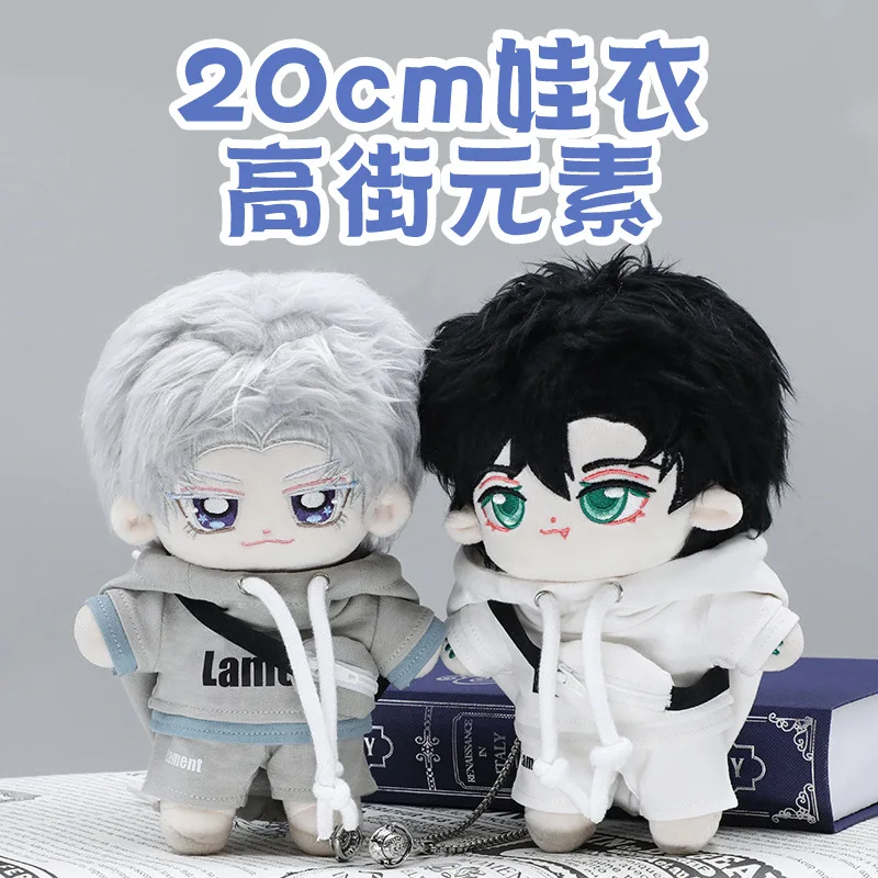 Action Anime Peripheral Cosplay Baby Hoodies Trendy Sportswear for 20cm Cotton Dolls Clothing Suits White Grey Handsome Boys Toy