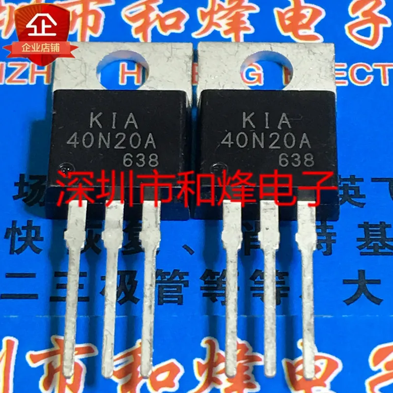 

5PCS-10PCS KIA40N20A TO-220 200V 43A ORIGINAL ON STOCK