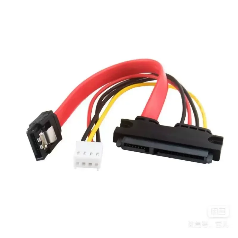for ITX Power Cord SATA 15P Female to 2510 Small 4PIN Female 2.54mm Pitch to SATA Power Cable Free Shipping