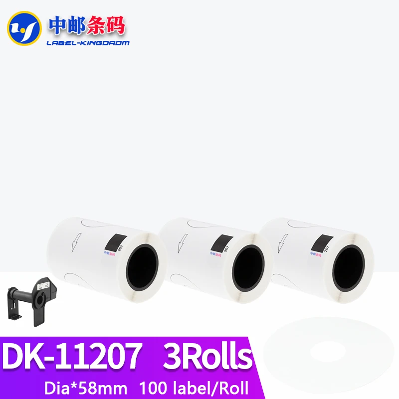 3 Refill Rolls Compatible DK-11207 Annual CD Label 58mm Diameter 100Pcs Compatible for Brother Label Printer White Paper DK-1207