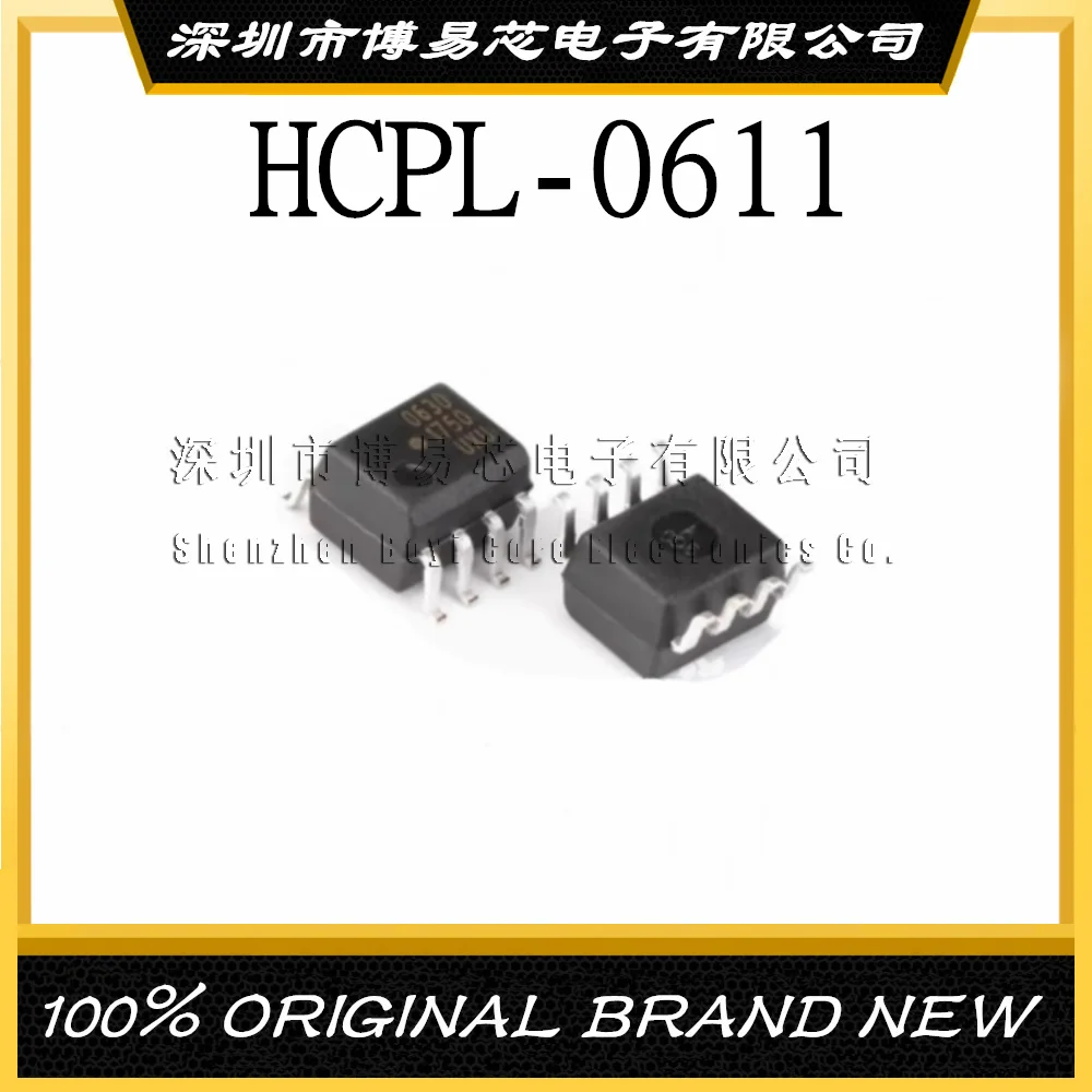 

HCPL-0611 SOP-8 SMD HCPL-0611-500E HCPL-611 611 0611