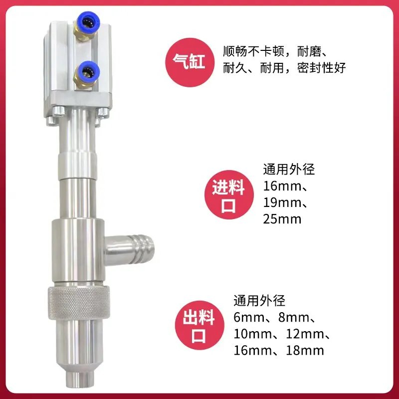 

Stainless Steel Anti-Drip Filling Nozzle 304, Paste/Liquid Filling Machine Parts Pneumatic Dispensing Head for Cream/Gel
