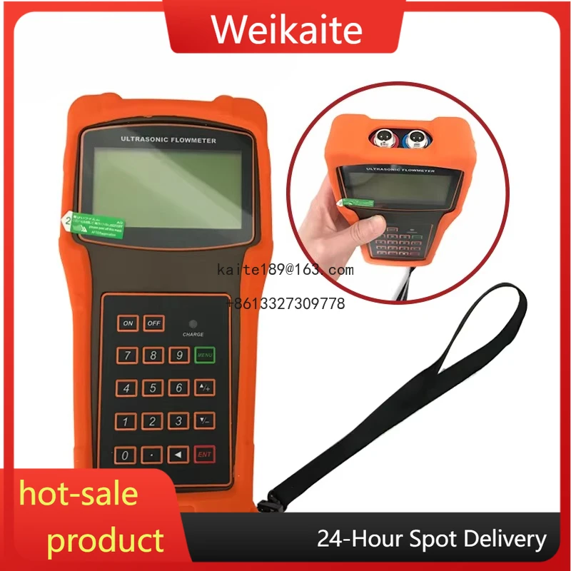 Misuratore di portata ad ultrasuoni portatile con ammoniaca liquida per acque luride industriali economico con RS232