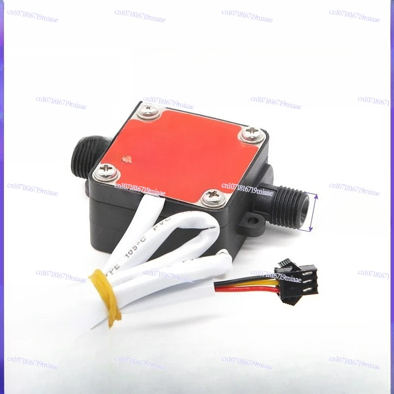 

2 Points Cooking Robot Lubricated Milk Oil Flow Sensor Beer Machine, Flow Meter