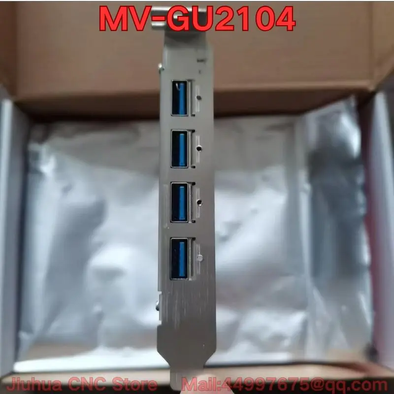 Brand new MV-GU2104 acquisition card Latest Prices as of September 2026
