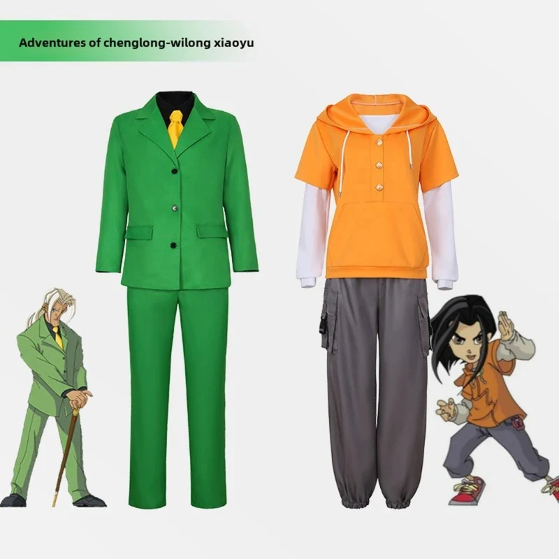 Disfraz de Cosplay de Jackie Chan Adventure Black Hand Help Walloon Righteous Suit Cheng Xiaoyu para Halloween, Conjunto ABC123Anime para x,3;b'2.