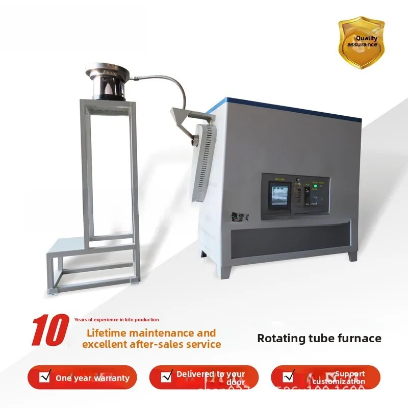 Automatic Feeding Rotary High Temperature Furnace, Vacuum Atmosphere Tube Furnace Tilted Rotating High-temperature Tube Furnace