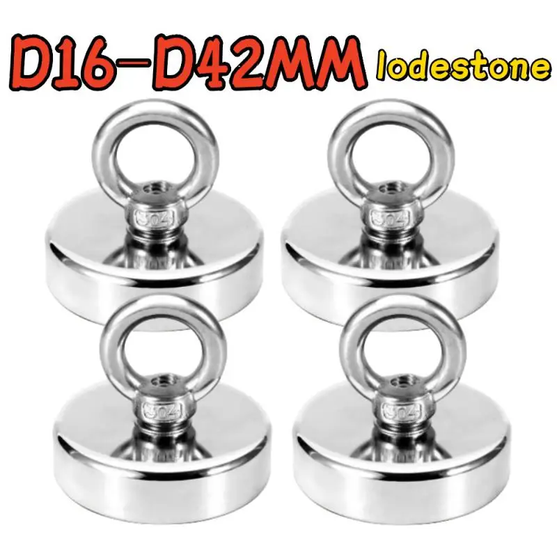 20-1PCS 46-12mm N52 Iman Iman Magnetti Neomidium: Super Strong Neodymium Magnet Fishing Magnet With Search Hook Magnet