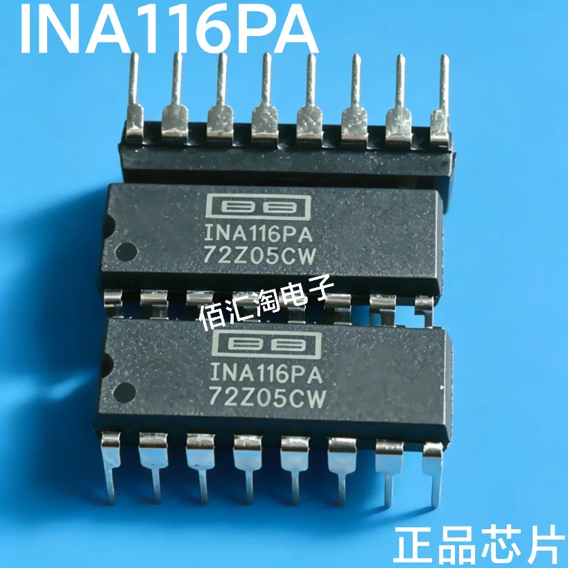INA116PA  Brand new genuine produc:PDIP-16