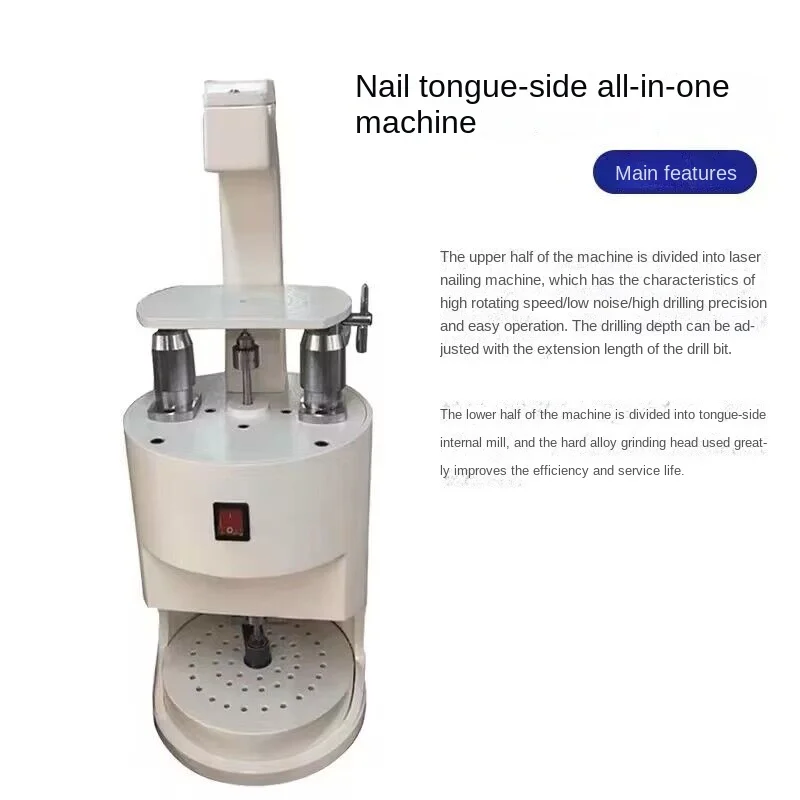 260W Dental Nail Integrated Machine Gypsum Dressing Machine Silent Internal Grinder Oral Restoration Equipment