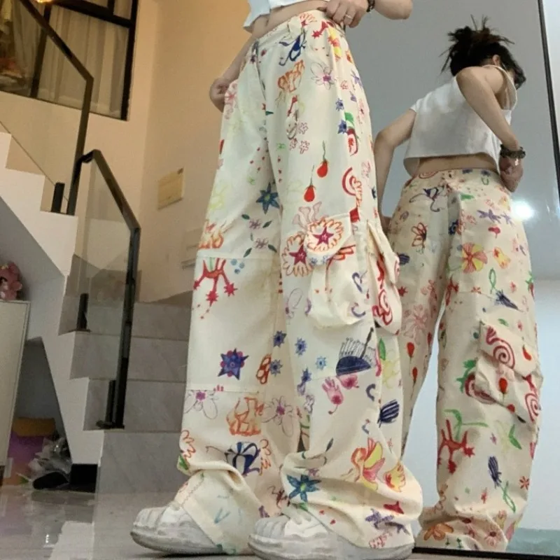 Hikigawa Spring Solid High Waist Women Pants Chic Fashion Harajuku Wide Leg Trousers Pocket Patchwork All Match Pantalones