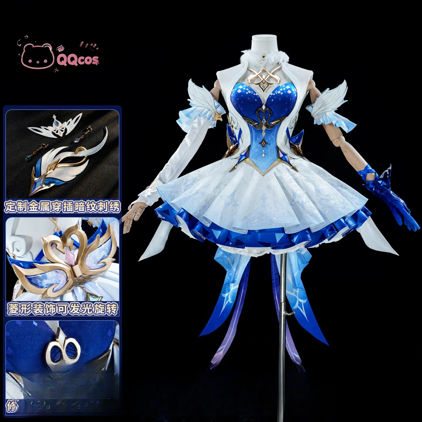 Anime Cosplay High Quality - Game role-playing Genshin Impact Odette Cosplay
