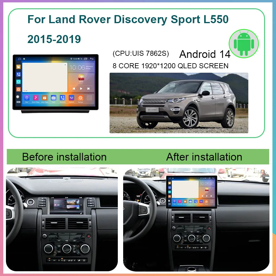 Autoradio Android 14 de 13 pouces, pour Land Rover Discovery Sport L550 2015 – 2019, lecteur vidéo multimédia, unité principale de Navigation GPS