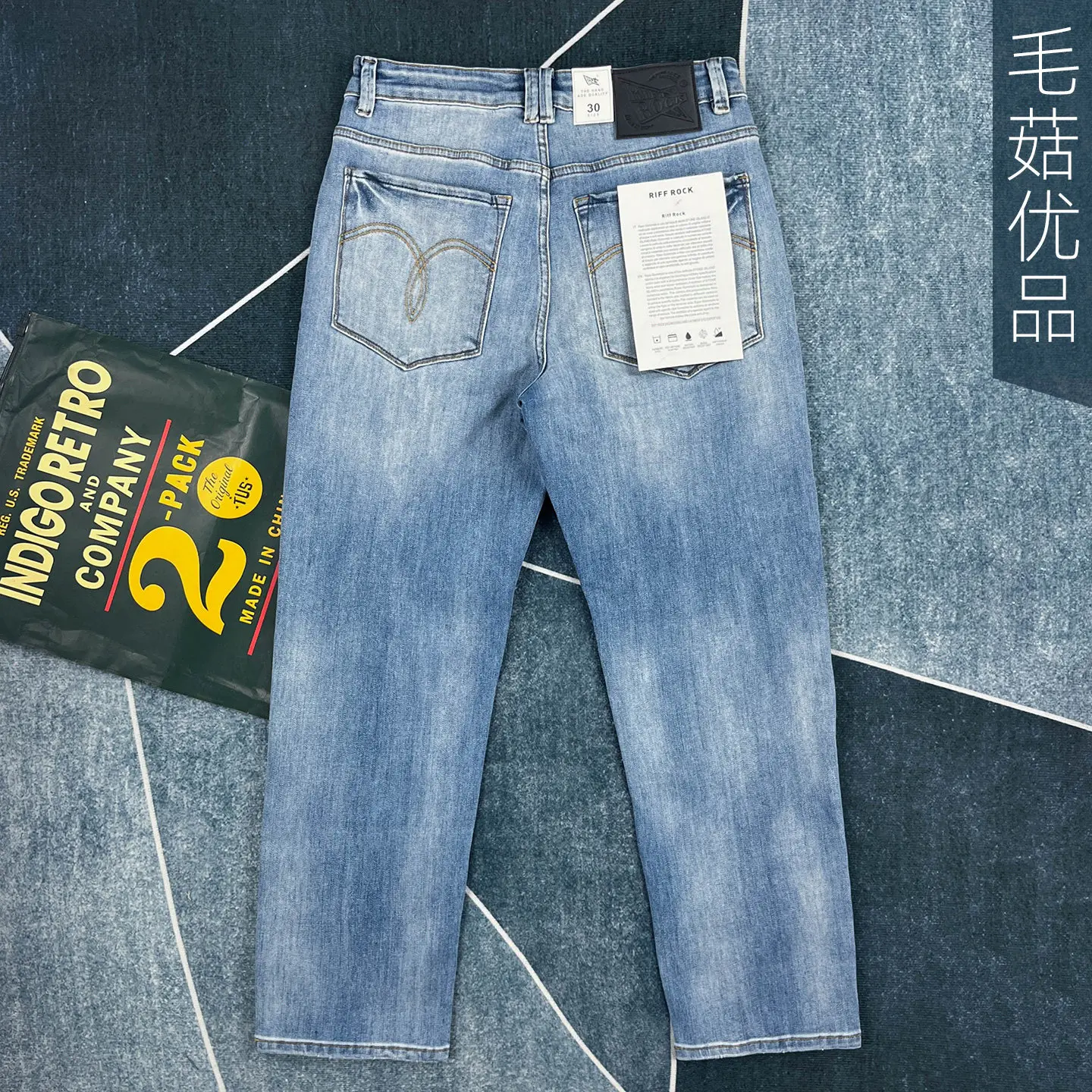 

Новинка Весна 2026: Мужские джинсы в американском ретро-стиле, зауженные, эластичные, светло-голубые, слегка прямые, модные, повседневные брюки от трендового бренда