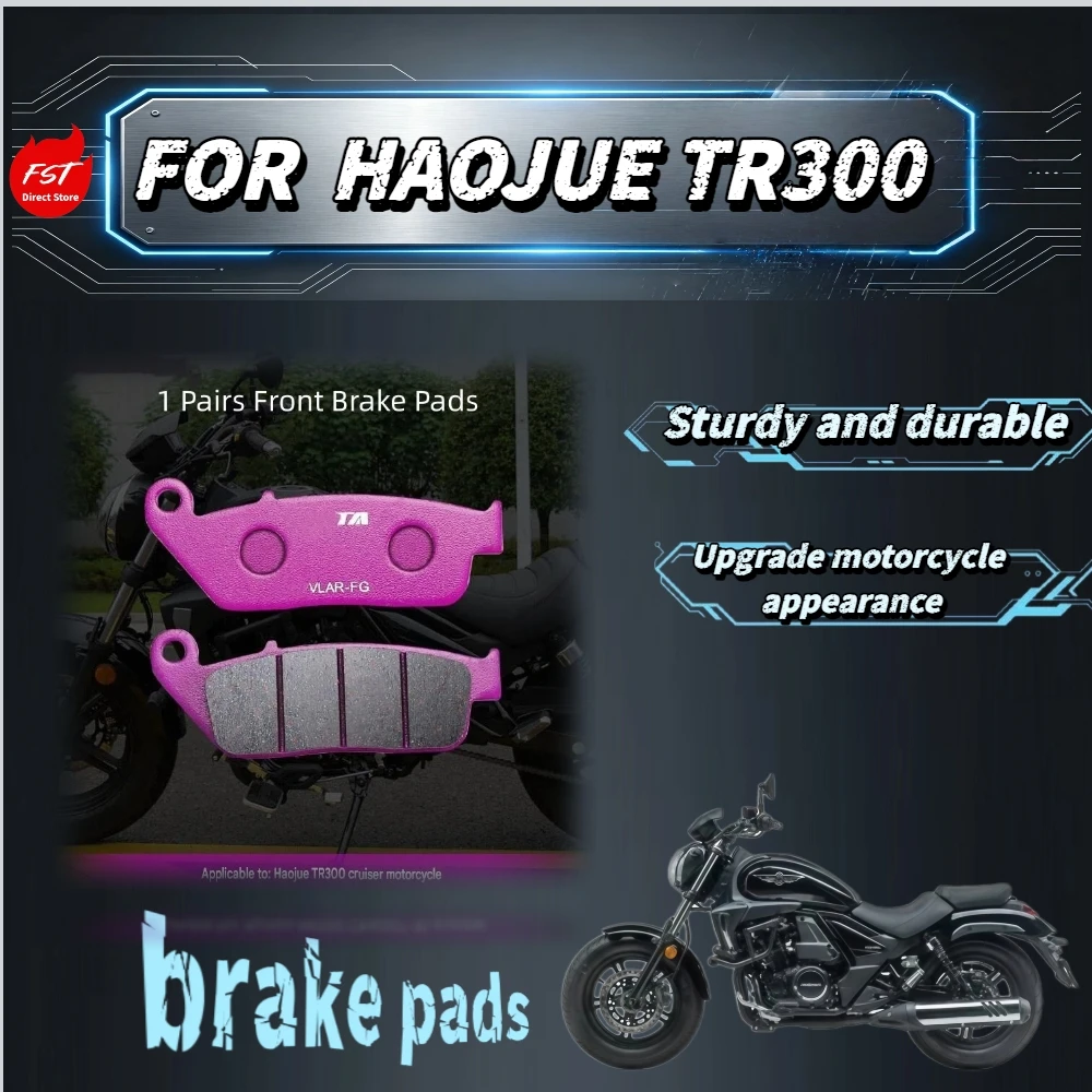 For Haojue TR300 Ceramic Brake Pads High Shear Resin Soft Compound Eliminate Harsh Noise At Low-Speed Scooter Parking