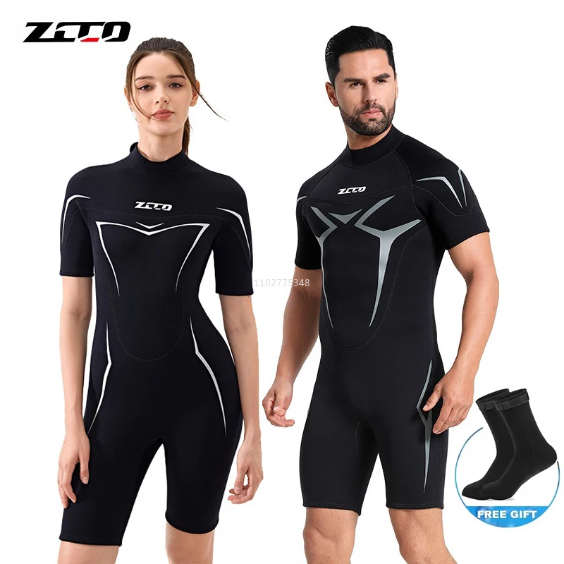 

Wetsuits for Men Women 3mm Back Zipper Neoprene Diving Suits Short Sleeve Swimsuits for Diving Snorkel Surfing Swimming Wet Suit