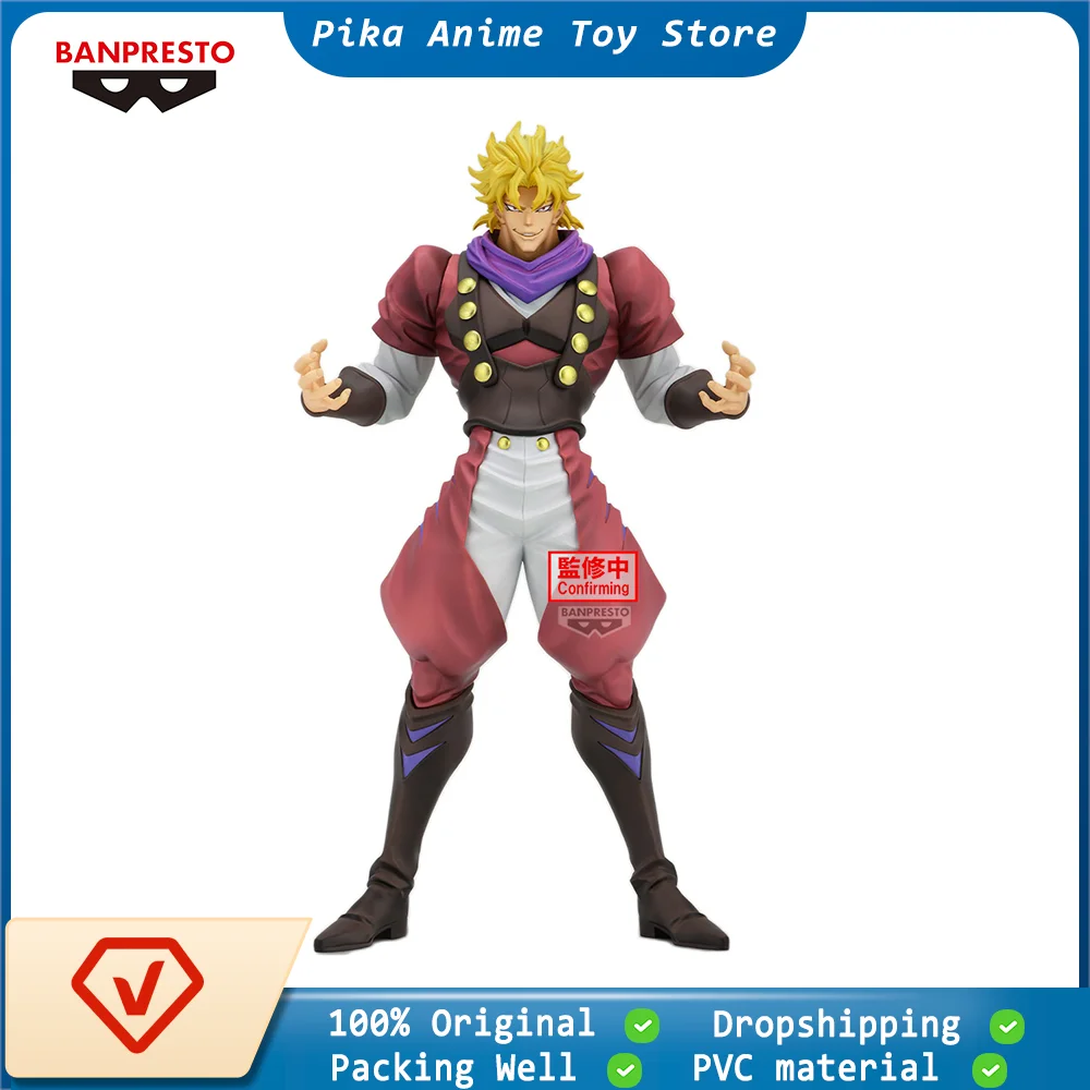 BANPRESTO Oficial JoJo's Bizarre Adventure: Figura de anime Phantom Blood DIO Brando Mometia Ver. Figura de acción Modelo de PVC