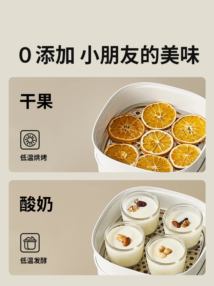 Milk thermostat, sterilizer, two-in-one bottle drying, constant temperature kettle, milk warmer all-in-one machine